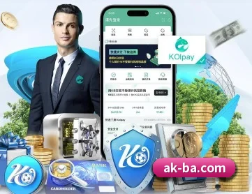 ak体育 APP 深度功能
