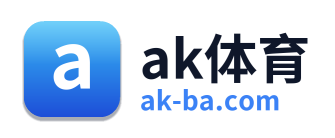 ak体育